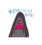 竜王神龍の動物スタンプ（個別スタンプ：9）