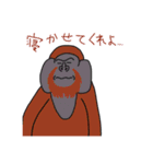 竜王神龍の動物スタンプ（個別スタンプ：11）