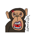 竜王神龍の動物スタンプ（個別スタンプ：27）