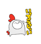 にわとりまんすたんぷ2（個別スタンプ：3）