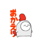 にわとりまんすたんぷ2（個別スタンプ：5）