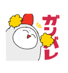 にわとりまんすたんぷ2（個別スタンプ：7）
