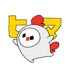 にわとりまんすたんぷ2（個別スタンプ：8）