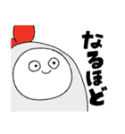 にわとりまんすたんぷ2（個別スタンプ：9）
