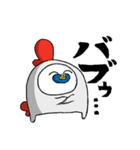 にわとりまんすたんぷ2（個別スタンプ：10）