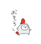 にわとりまんすたんぷ2（個別スタンプ：12）