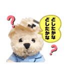 くまたんとジョニースタンプ（個別スタンプ：8）