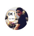 マツ・D・ニード（個別スタンプ：1）