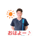 マツ・D・ニード（個別スタンプ：2）