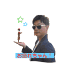 マツ・D・ニード（個別スタンプ：3）