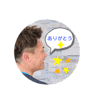 マツ・D・ニード（個別スタンプ：9）
