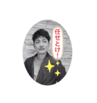 マツ・D・ニード（個別スタンプ：15）