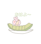 ふりかけパイン×マヨメロ（個別スタンプ：1）