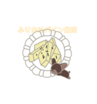 ふりかけパイン×マヨメロ（個別スタンプ：5）