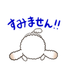 ぷーちゃんズ（個別スタンプ：18）