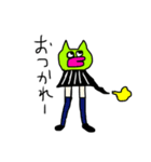 ゆるキモーズ（個別スタンプ：3）