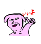 ゆるキモーズ（個別スタンプ：6）