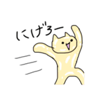ゆるキモーズ（個別スタンプ：39）