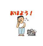 寺瀬物語（個別スタンプ：6）