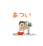 寺瀬物語（個別スタンプ：22）