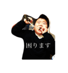 #優男長男2（個別スタンプ：4）