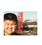 #優男長男2（個別スタンプ：8）