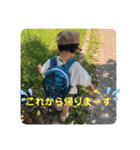 GAKUスタンプ4（個別スタンプ：11）