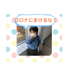 GAKUスタンプ4（個別スタンプ：16）