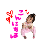樹姫愛（個別スタンプ：2）