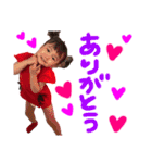 樹姫愛（個別スタンプ：4）