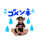 樹姫愛（個別スタンプ：5）