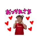 樹姫愛（個別スタンプ：7）