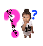 樹姫愛（個別スタンプ：8）
