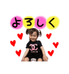 樹姫愛（個別スタンプ：10）