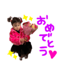 樹姫愛（個別スタンプ：11）