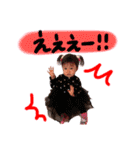 樹姫愛（個別スタンプ：13）