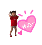 樹姫愛（個別スタンプ：21）