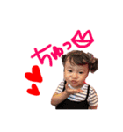 樹姫愛（個別スタンプ：22）