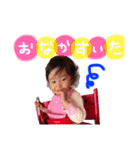 樹姫愛（個別スタンプ：24）