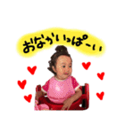 樹姫愛（個別スタンプ：27）