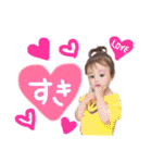樹姫愛（個別スタンプ：32）