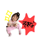 樹姫愛（個別スタンプ：37）