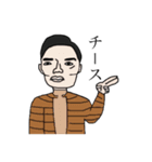 〈愛すべきクセ村の住人〉④（個別スタンプ：7）