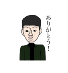 〈愛すべきクセ村の住人〉④（個別スタンプ：8）