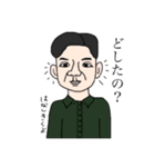 〈愛すべきクセ村の住人〉④（個別スタンプ：10）