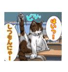 にゃんともわんダフルなスタンプ(修正版)（個別スタンプ：23）