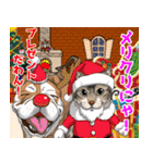 にゃんともわんダフルなスタンプ(修正版)（個別スタンプ：39）