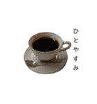 コーヒーとピザの店くれよん（個別スタンプ：6）