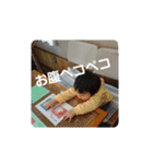 コーヒーとピザの店くれよん（個別スタンプ：26）