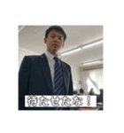 千田さんの森森森みずき！（個別スタンプ：2）